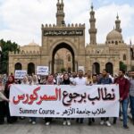 القصاص العادل لضحية الغدر بالخصوص ميرنا جميل