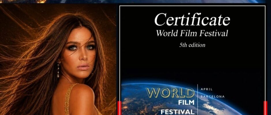 إمبراطورية سينمائية تتوّج عالمياً أفضل فيلم في آسيا: عمل لبناني بتوقيع أنجيلا مراد
