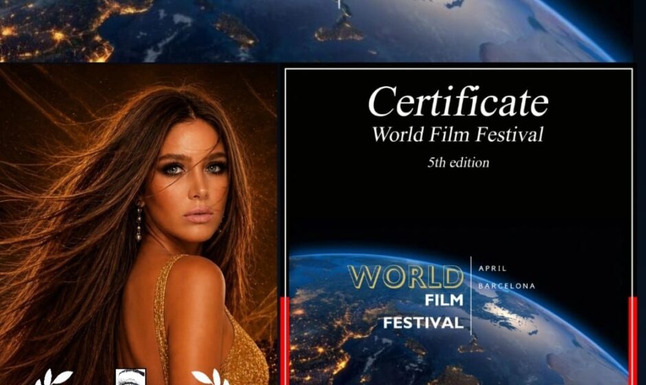 إمبراطورية سينمائية تتوّج عالمياً أفضل فيلم في آسيا: عمل لبناني بتوقيع أنجيلا مراد