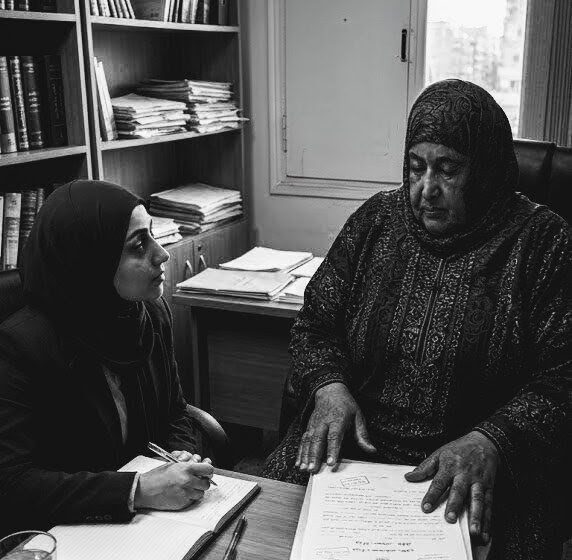 زهرة بستان العدالة