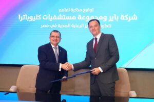 باير ومجموعة مستشفيات كليوباترا توقعان مذكرة تفاهم لتعزيز التعليم الطبي والتوعية الصحية 