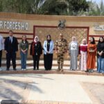 الرئيسية