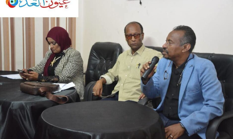 ندوة توعوية تحت عنوان"تأثير السوشيال ميديا علي الأطفال"