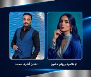 الرئيسية