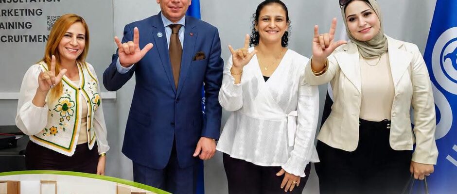 اجتماع موسع للمنظمة الدولية لحقوق الإنسان لبحث تمكين المرأة وحقوق ذوي الهمم 