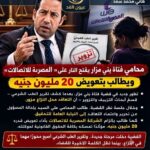 الرئيسية