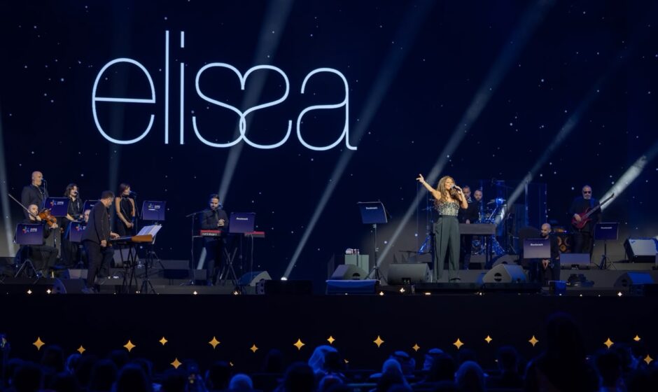 إليسا ووائل جسار في أمسية كتبتها المشاعر وحفظتها جدة