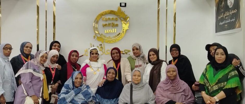 جمعية علاقي الخير تنظم ندوة عن السوشيال ميديا والتراث النوبي