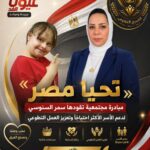 الرئيسية