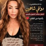 الرئيسية