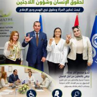 FB_IMG_1786275858630