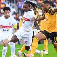 من الصدارة إلى القرعة.. "الكاف" يرسم خارطة الطريق المعقدة لمجموعة الزمالك والمصري