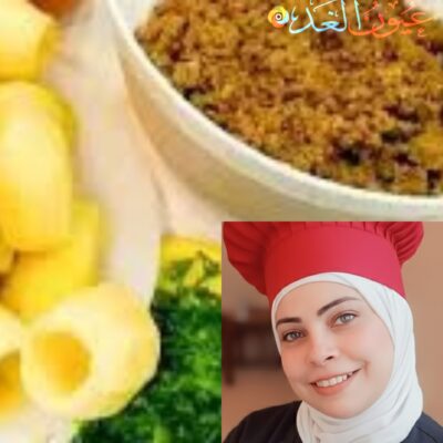 pixlr_٢٠٢٦٠٢١٥١٣٣٥٣٨٤٣٤